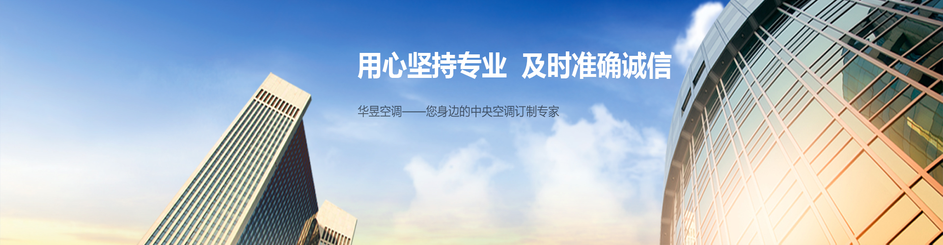 横行天下网